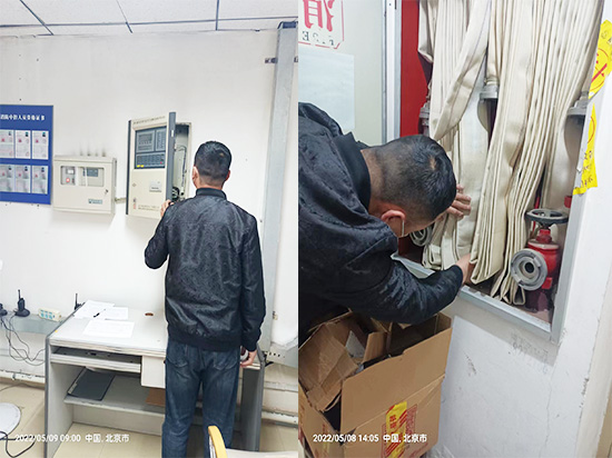 經(jīng)開(kāi)消防檢測(cè)