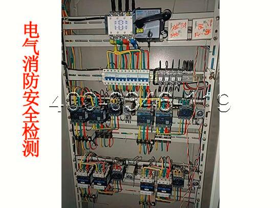 消防<a href=http://www.vicsun.cn/dianqihuozai/ target=_blank class=infotextkey>電氣火災監控</a>器保養